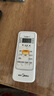 Donpv 美的空調遙控器RN51F/BG通用51D R51DA/F RN51I/BG 51E冷俊星 曬單實(shí)拍圖