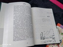 【包郵】精裝版詩詞格律全集中國古詩詞鑒賞和寫作基本入門書古代文學(xué)國學(xué)經(jīng)典書籍古典文學(xué)經(jīng)典詩歌入門古詩詞大全集書籍 曬單實拍圖