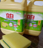 立白檸檬洗潔精食品用廚房餐廳去油不傷手加量大桶裝洗碗餐具洗滌靈 【整箱購】清新檸檬1.12kg*10瓶 曬單實(shí)拍圖
