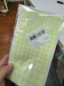 東之天地 夜光圓點貼紙發(fā)光熒光客廳防撞墻貼臥室宿舍開關(guān)樓梯玻璃墻面貼 夜光圓點貼【2張 共450個圓點】 曬單實拍圖