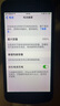 蘋果電池原裝上門服務(wù)iPhone手機(jī)全新原廠電池更換Apple正品部件 蘋果7Plus電池原裝 曬單實(shí)拍圖