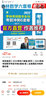 【官方正版】北航新版2026李林六套卷 數學(xué)二 2026李林考研數學(xué)考前沖刺6套卷 考前全真模擬沖刺試卷 考研數學(xué)預測卷 可搭李永樂(lè )8套卷4套卷 曬單實(shí)拍圖