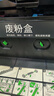 東芝東芝TB-FC30C原裝廢粉盒e2000AC/2500AC/2010/2510/e2051c/2551c 東芝TB-FC30C原裝廢粉盒 曬單實(shí)拍圖