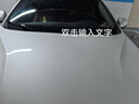 適用于沃爾沃S60L雨刮器原裝款沃爾沃s60l雨刷14\15\16\17\18\19款s60l雨刮片 沃爾沃S60L（2014-2019款） 曬單實(shí)拍圖