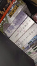 夏達(dá)漫畫(huà)系列 步天歌漫畫(huà)書(shū)全套9冊(cè)+長(zhǎng)歌行漫畫(huà)全套冊(cè)9冊(cè)+子不語(yǔ)漫畫(huà)全套3冊(cè) 夏達(dá)作品 12345689【單本套裝可選】 親簽版 長(zhǎng)歌行漫畫(huà)第三輯7-9卷 全套3冊(cè) 曬單實(shí)拍圖