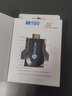 征途者無線投屏器 手機同屏器筆記本電腦臺式連接電視機頂盒投影儀顯示器HDMI口無線傳輸器4K高清視頻線 投屏器【家用版】 曬單實拍圖