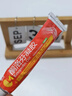 足跟痛專(zhuān)用藥腳后跟疼痛特疼療效專(zhuān)用藥足跟痛專(zhuān)用藥腳足底筋膜炎疼痛腫脹跟腱炎骨刺貼膏去平方根酮洛芬凝膠 2盒【站立疼痛 走不了路】對癥解決 速斷疼痛 曬單實(shí)拍圖