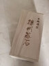 御圣圍棋五子棋日本蛤碁石圍棋實用印/月印/雪印高檔圍棋子德川碁石店 【極上品】25號雪印蛤碁石 曬單實拍圖