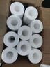 卡求 凈水器濾芯通用PP棉20寸1微米5微米自動售水機商用投幣凈水機過濾配件 4支裝【5微米240克】 曬單實拍圖