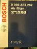 博世（BOSCH）原裝 汽車空氣濾芯/空濾格濾清器 大眾POLO 1.4 1.6 三廂 11至13款 曬單實(shí)拍圖