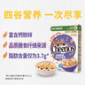 雀巢進口美式麥片600g 脆谷樂300g*2早餐全谷物谷物圈即食谷物脆 曬單實拍圖