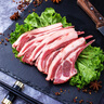 千戶(hù)侯 右玉有機羊肉 原切法式羊排800g 生鮮西餐羊排 燒烤食材清真食品 有機法式羊排 800g 曬單實(shí)拍圖