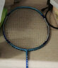 佛雷斯（FLEX）全碳素纖維羽毛球拍單拍超輕耐用【成品拍，已穿線】 藍色【4U】24磅 曬單實拍圖