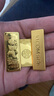 老廟黃金足金工藝金條十二生肖收藏送禮計價(jià)投資金 曬單實(shí)拍圖