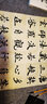蔥旭富陽元書紙 富陽元書紙純手工毛邊紙新手書法練習(xí)紙半熟八分熟加厚 D款100張米色9分熟細(xì)膩（37*47cm） 曬單實拍圖