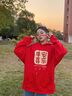一寸相思本命年蛇年紅色連帽衛(wèi)衣女秋冬2025新款爆款潮牌衣服加絨加厚外套 平安喜樂(lè)紅色【春秋款】 S 【90-110斤】 曬單實(shí)拍圖