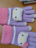 凯蒂猫儿童手套冬针织保暖全指女童学生可爱小孩幼儿宝宝毛线五指 D17023紫色 均码/适合5-10岁 实拍图