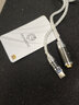 獨丫獸法國發(fā)燒級TypeC/Lightning轉2.5/3.5/4.4耳機轉換線(xiàn)音頻線(xiàn)轉接頭接口轉換器轉換線(xiàn) Type-C轉4.4平衡母(白色) 30cm 曬單實(shí)拍圖