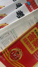 【上冊現(xiàn)貨】六年級上冊試卷單元王朝霞考點(diǎn)梳理時習(xí)卷上2024新品語文數(shù)學(xué)英語同步單元卷人教版蘇教版北師版科普版外研版pep版 語文+數(shù)學(xué)+英語（人教版）3本套裝 曬單實(shí)拍圖