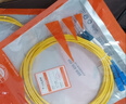 netLINK 電信級光纖跳線(xiàn) SC-LC 單模雙芯1米 9/125光纜熔接尾纖 1條 HTF-SC-LC/SM-1 曬單實(shí)拍圖