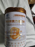 齊梅牌齊梅專調高血糖奶粉中老年糖尿病人食品官方控糖旗艦三高可用 【六罐裝】 曬單實拍圖