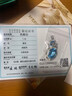 展緣16克拉超大鴿子蛋簡(jiǎn)約托帕石吊墜 S925銀海藍寶藍色寶石項鏈女 A款 曬單實(shí)拍圖