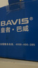 皇者.巴威連供墨水適用brother兄弟T300W T500W T700W T800W打印機(jī)墨水T810W 四色套裝 曬單實(shí)拍圖