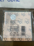 晨光便利貼彩色便簽紙標(biāo)簽貼四色易事貼留言紙學(xué)生用N次貼便簽貼 辦公用品記事貼可撕粘性強(qiáng)高顏值小本子 【中號(hào)】6本裝（共600張）顏色隨機(jī) 曬單實(shí)拍圖
