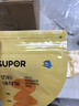 蘇泊爾奶粉盒便攜式外出裝奶粉袋密封防潮奶粉分裝儲存盒嬰兒寶寶輔食盒 奶粉袋【30只裝】雙口設計 曬單實(shí)拍圖