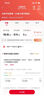 中國(guó)聯(lián)通流量包1GB-20GB流量1-7天有效全國(guó)通用流量不可提速下單留言手機(jī)號(hào) 直充不限次數(shù)：聯(lián)通20GB7天有效 曬單實(shí)拍圖
