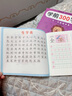 金枝葉兒童漢字描紅字帖幼小銜接練字帖幼兒寫字入門筆畫筆順練字本幼兒園數字啟蒙學前班拼音寫字本 全套10本（300字+數字4+拼音2）+2握筆器 曬單實拍圖