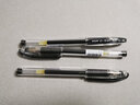 日本Pilot百樂(lè )G3中性筆學(xué)生考試用大容量水性走珠筆子彈頭式耐水耐寫(xiě)大墨量水筆 黑色筆3支 曬單實(shí)拍圖