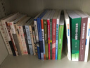 鉆井工程技術手冊（第三版） 曬單實拍圖