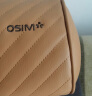 傲胜（OSIM） OS-260按摩坐垫 按摩椅靠垫 颈部背部腰部按摩背垫  颈椎按摩器材 父母送礼物 快乐黄 实拍图