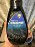 科爾奇（KORKIE）汽車(chē)輪胎光亮劑輪胎蠟滋養膏臘油釉寶持久型防水老化增黑亮保護劑 300ML輪胎膏5瓶裝 曬單實(shí)拍圖