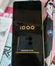 vivo iQOO Neo3二手機高通驍龍865雙模5G全網(wǎng)通144hz游戲機6.57英寸 95成新 曬單實(shí)拍圖