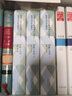 中華人民共和國成立70周年優(yōu)秀文學(xué)作品精選 中篇小說卷（全3冊） 曬單實拍圖