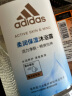 阿迪达斯 （adidas）活力净肤沐浴露—柔润保湿 750ml 男女通用持久留香沐浴液 实拍图