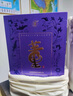董酒董酒密藏D系列 兼香型白酒 宴請自飲 新老款隨機發(fā)貨 50度 500mL 6瓶 董酒密藏D3整箱 曬單實拍圖