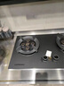 鑫奇（xinqi）燃氣灶XB689-X10嵌入式雙灶家用煤氣灶臺式熄火保護天然氣灶 天然氣 曬單實(shí)拍圖