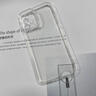 APPLE蘋果12手機殼iphone12mini新款pro透明硅膠保護套promax全包防摔 高清透明持久不發(fā)黃1套 iPhone12 曬單實拍圖