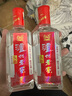 瀘州老窖頭曲 52度 125ml小酒版 濃香型白酒 小酌自飲 1瓶 曬單實(shí)拍圖
