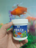 水洲紀(jì)魚(yú)樂(lè)寶除氯魚(yú)缸凈水劑凈化水質(zhì)調(diào)理劑穩(wěn)定劑清澈劑水族藥劑凈水片 【促銷(xiāo)買(mǎi)1送1】魚(yú)樂(lè)寶（約300片）/2瓶 曬單實(shí)拍圖