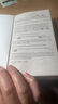 一輩子做女孩 美食祈禱和戀愛 英文原版 Eat Pray Love 伊莉莎白Elizabeth Gilbert 同名電影原著小說(shuō) 搭去當(dāng)你想當(dāng)?shù)娜魏稳税?曬單實(shí)拍圖