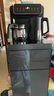 魔凡（MORFUN）家用茶吧機(jī)高端客廳用茶吧柜飲水機(jī)一體機(jī)雙溫雙顯茶水機(jī)遙控水吧下置水桶制冷+制熱 MF816D黑 冷熱型 燒水+保溫+制冷 曬單實(shí)拍圖