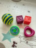 比乐（B.） B.toys数字浮雕软积木玩具堆环 感官训练礼物 婴幼儿童玩具礼物 捏捏乐+触感球 实拍图