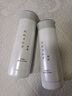 LKK55度降溫杯五十五保溫杯55智能恒溫杯創(chuàng)意禮品杯定制刻字洛可可55水杯 （品質）光環(huán)智能飛翼白 曬單實拍圖