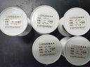 白設繪Cr20Ni80鎳鉻合金絲泡沫海綿切割絲封口機加熱絲電阻絲高溫發(fā)熱絲 0.3mm絲(50米)一卷 曬單實拍圖