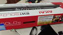 AKAI PROFESSIONAL全新進(jìn)口雅家5000電吹管樂(lè)器十大品牌SOLOC官方初學(xué)者專(zhuān)業(yè)雅佳 套餐4 SOLOC黑色 曬單實(shí)拍圖