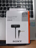 索尼（SONY）麥克風(fēng)話(huà)筒  微單相機/攝像機 Vlog拍攝視頻錄音 ECM-LV1「立體聲領(lǐng)夾麥克風(fēng)」 曬單實(shí)拍圖